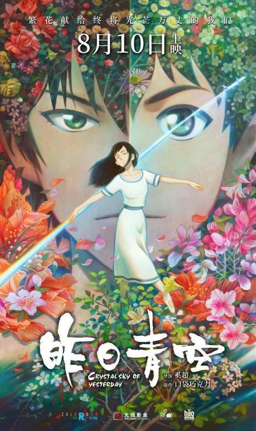 学位证在哪买