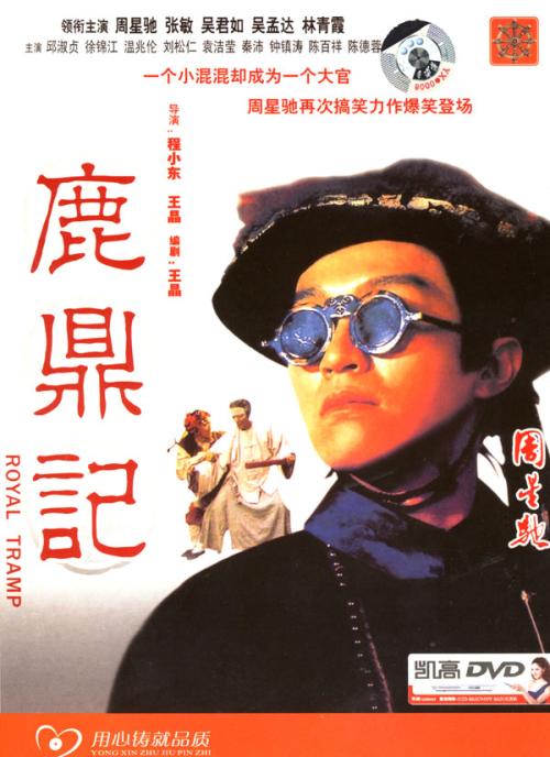 制作瑞士银行对账单
